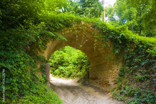 Old brick bridge in the park of National Historical and Cultural Reserve 