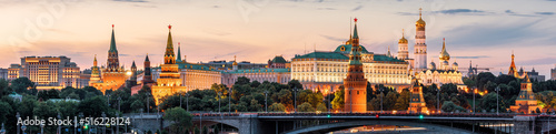 Photography Panoramic view of Moscow Kremlin at sunset, Russia
