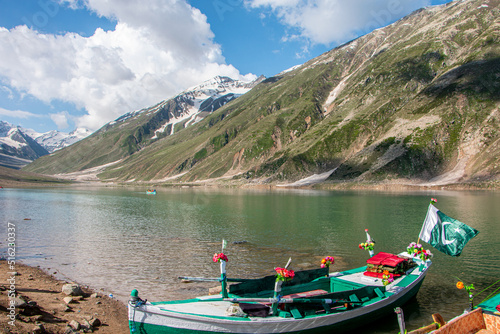 Saif ul Malook Lake Kaghan Valley KPK, Pakistan photo