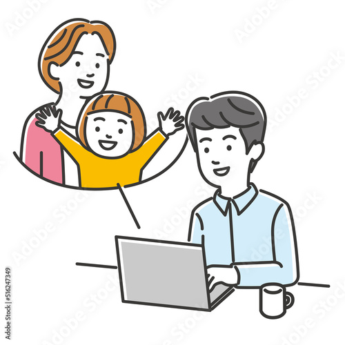 オンラインで妻と子供と会って喜ぶ夫
