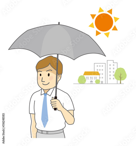 日傘で日差しをカットして、夏を健康的に過ごす男性