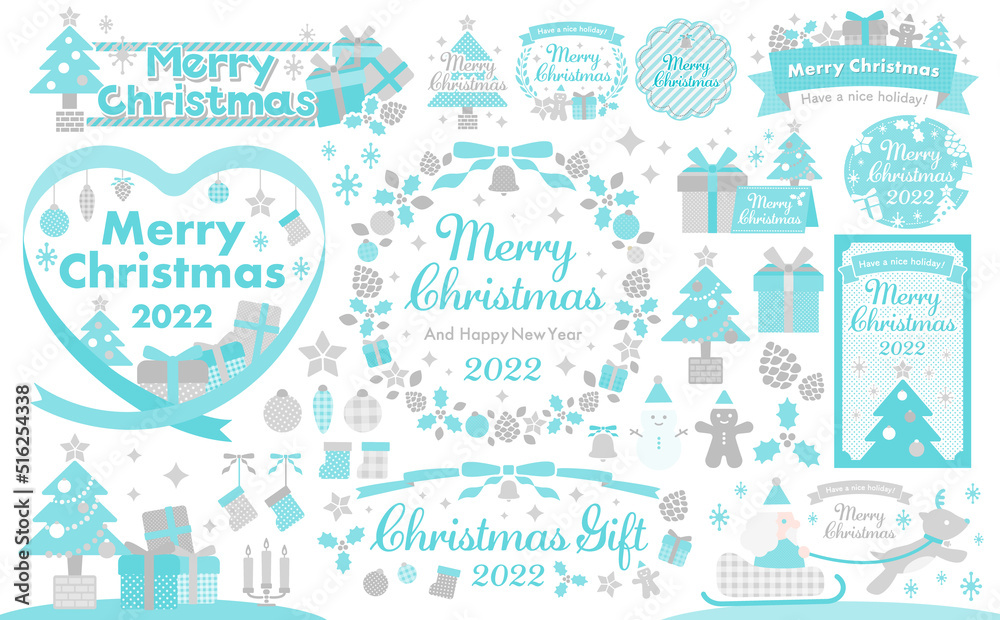 クリスマスのデザインフレームとイラストのセット_ホワイトクリスマス クリスマスのデザインフレームとイラストのセット_ホワイトクリスマス