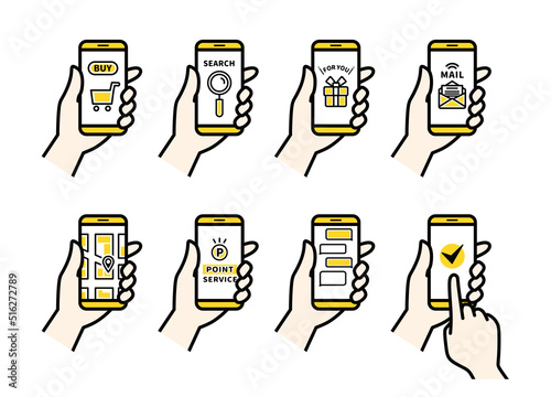 スマホ　手　アプリ
