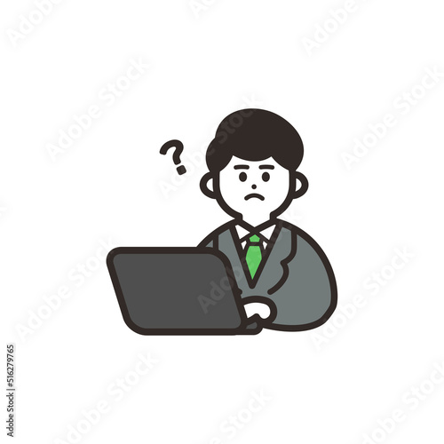 PCがわからないスーツの男性 green