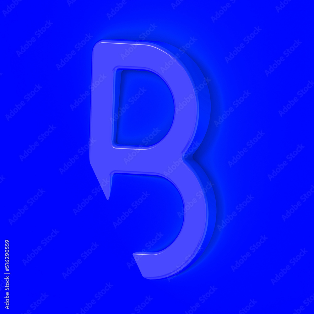 Letter B Is blue on blue background. Part of letter is immersed in background. Square image. 3D image. 3D rendering. Letter B Is blue on blue background. Part of letter is immersed in background. Square image. 3D image. 3D rendering.