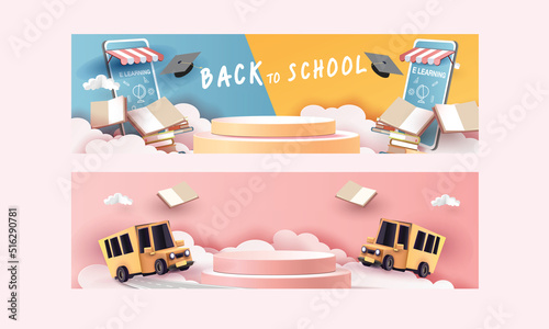 back to school colorful podium with school bus yellow and book elearning vector illustation 