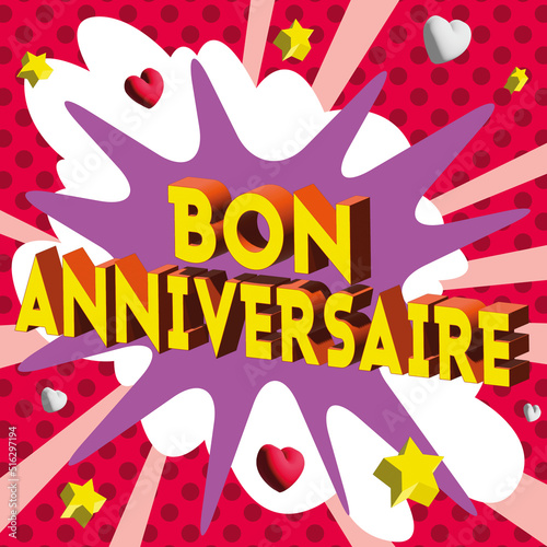 Carte Bon Anniversaire 2023 2