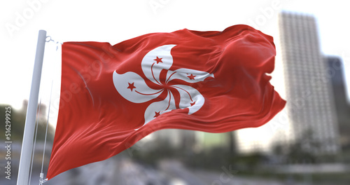 3d illustration flag of Hong Kong. flag symbols of Hong Kong. photo