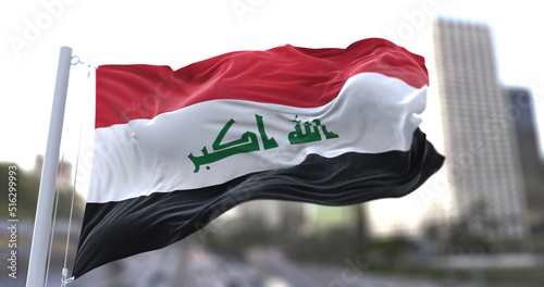 3d illustration flag of Iraq. flag symbols of Iraq.