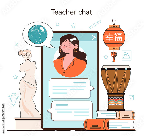 History of art school education online service or platform