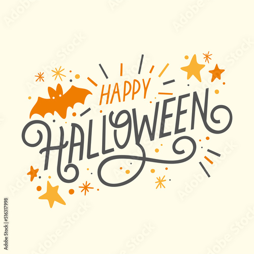 Happy Halloween vector lettering. Holiday lettering for banner. Happy Halloween poster, greeting card, party invitation. Vector illustration.