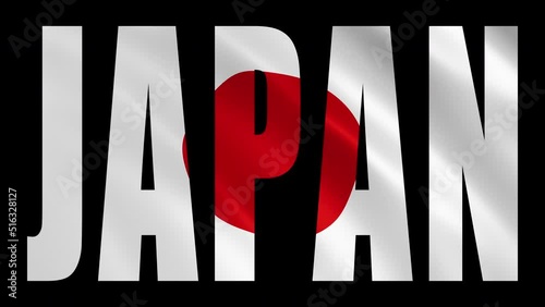 Japan Sign silhouette with Japanese flag waving in the wind. seamless loopable animation.
