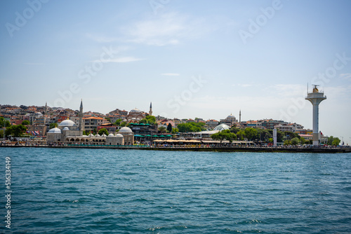 Marine and vessel traffic radar tower or radio lighthouse in Istanbul,Turkey © dtatiana