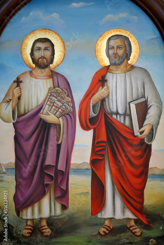 Coptic icon : saints