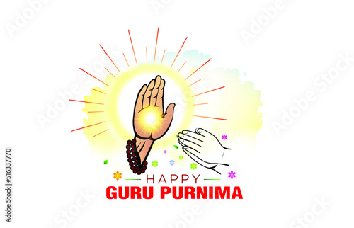 Teachers Day or Guru Purnima holiday.