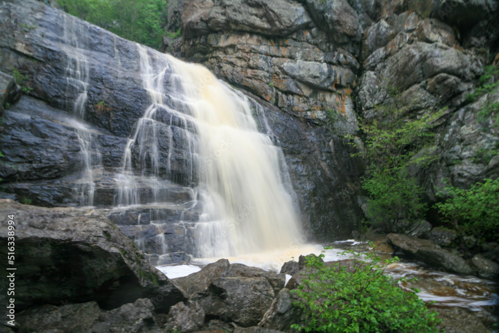 Fototapeta premium View of Gadelsha waterfall, Bashkiria, Russia.