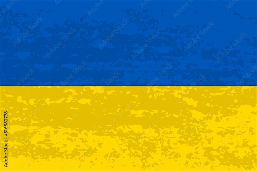 Grunge Ukrainian flag. Flag of Ukraine. Vector.