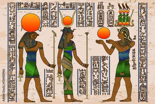 Ancient Egyptian painting on the walls of the pyramids with figures of people, gods and hieroglyphs.