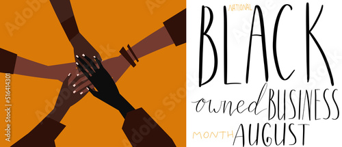 Black owned business month August lettering. African american visibility promotion banner template.