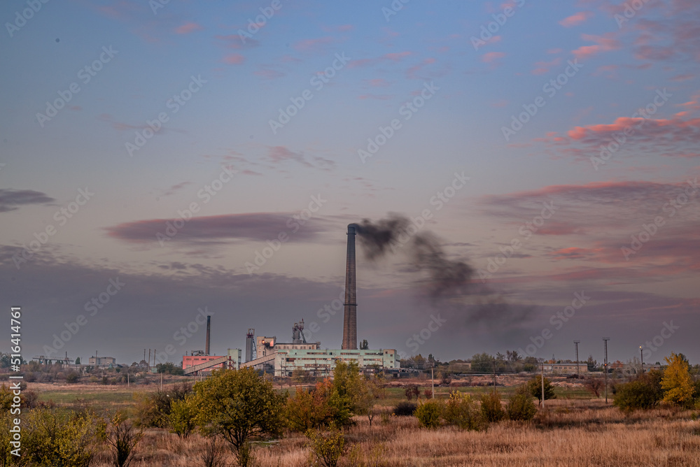 Enterprise for the extraction of black coal. Enterprise for the extraction of black coal.