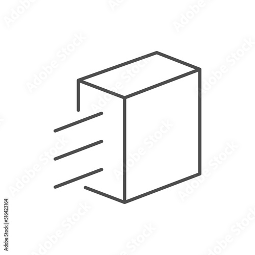 Reinforced concrete line outline icon