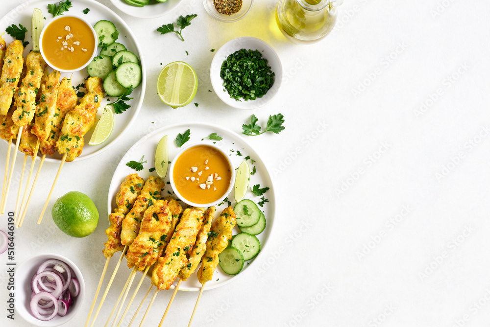 Chicken satay with peanut sauce Chicken satay with peanut sauce