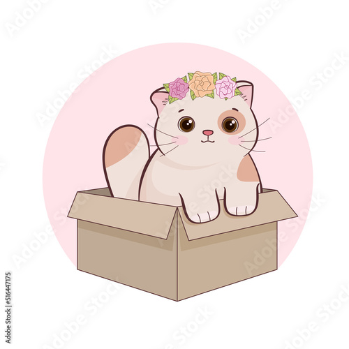 Cute kitten with flowers. In a cardboard box on a round pink background. Taking care of animals. Children's vector illustration. World Cat Day