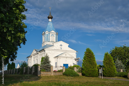 Old ancient orthodox Saints Peter and Paul Church. Ozero, Uzda district, Minsk region, Belarus. photo