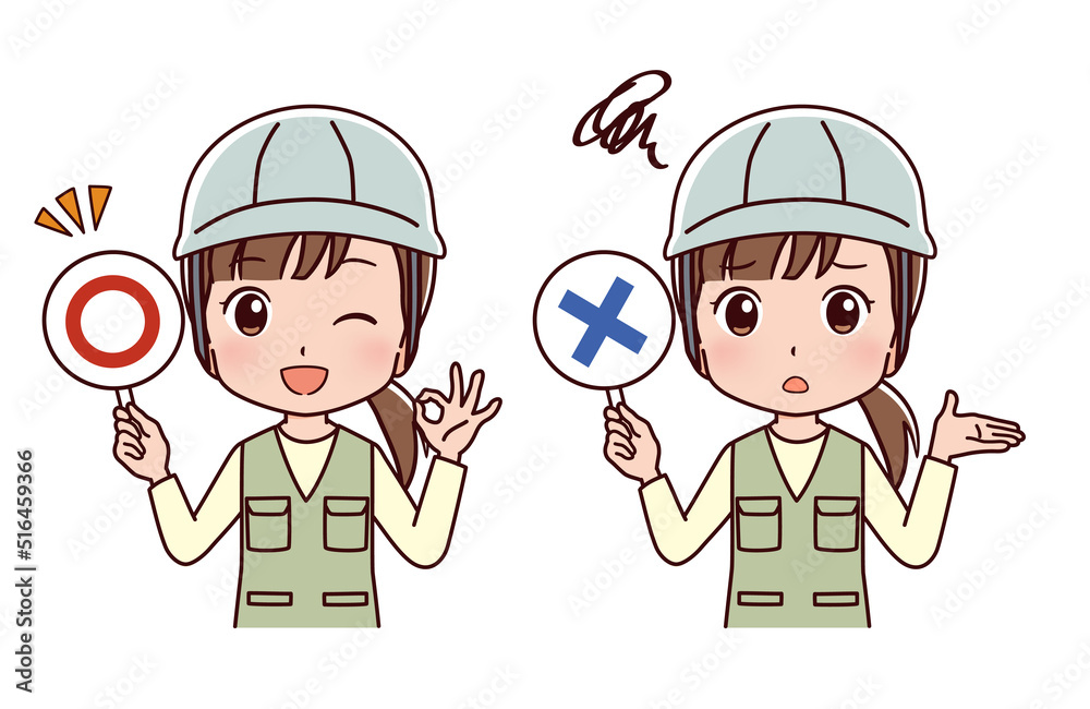 働く人々 職業のイラスト 働く人々 職業のイラスト