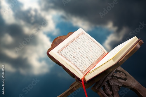 Quran - holy book of Muslims religion, prayers for god, Friday month of Ramadan religion Islamic photo