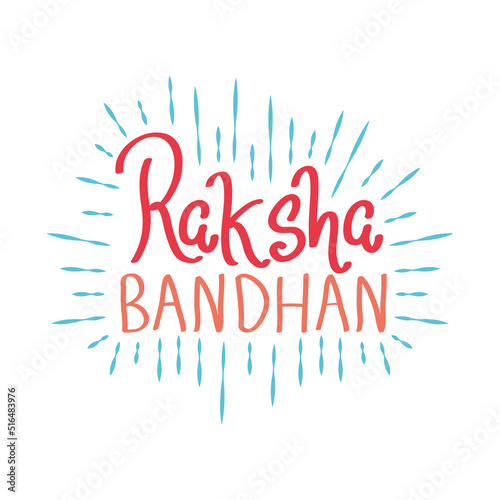 colored raksha bandhan illustration