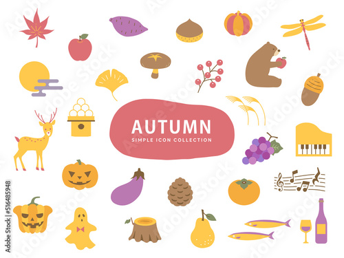 秋のシンプルなイラストアイコンセット / ノーマル / 紅葉、もみじ、食べ物、動物、ハロウィン、果物 , 月見