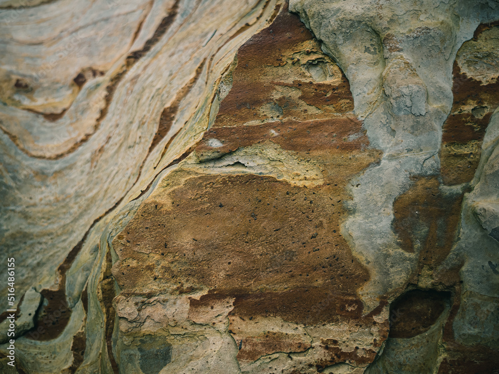 Fototapeta premium stone wall texture