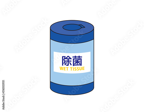 ウェットティッシュ　除菌シート
