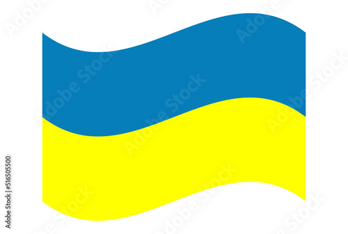 Ukraine waving flag vector editable