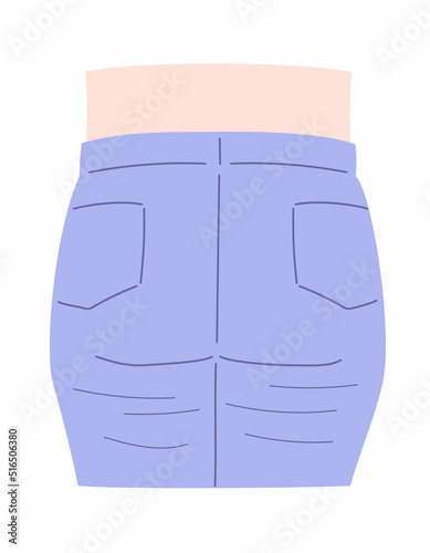 垂れたお尻のイラスト素材