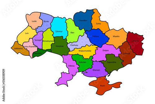 Color map of ukraine. Vector illustration. Stock image. 