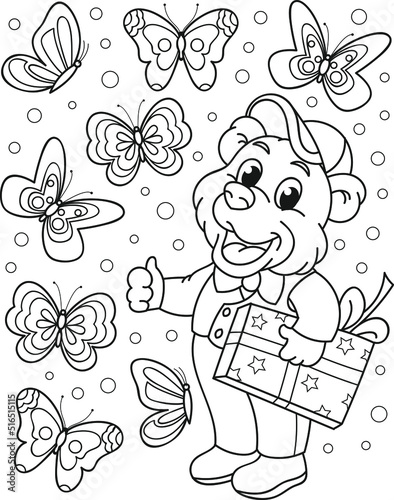 Find all pairs of butterflies. Coloring page outline of the cartoon smiling cute bear. Colorful vector illustration of educational game for preschool children, summer coloring book for kids. 