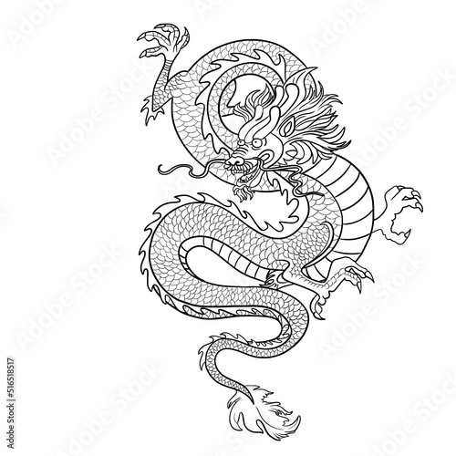 Chinese Dragon