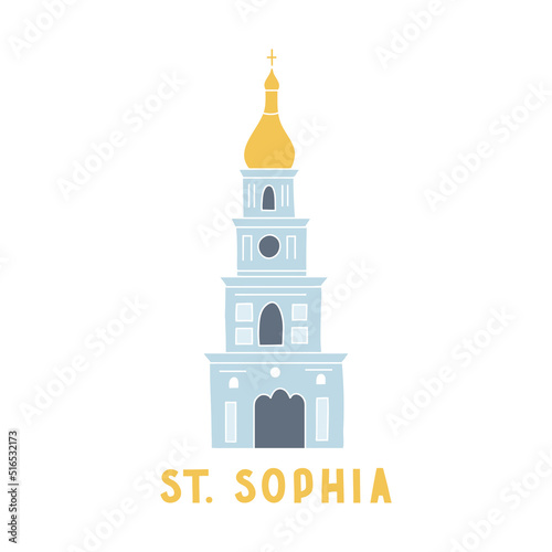 St. Sophia of Kyiv illustration