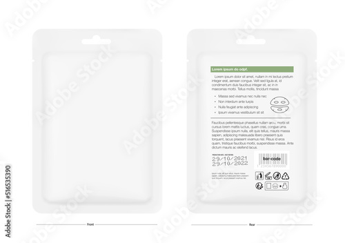 Soft sachet bag with round corners mockup. Front and rear side with sample text. Vector illustration isolated on white background. Can be used for cosmetic, hygiene and medical. EPS10.	