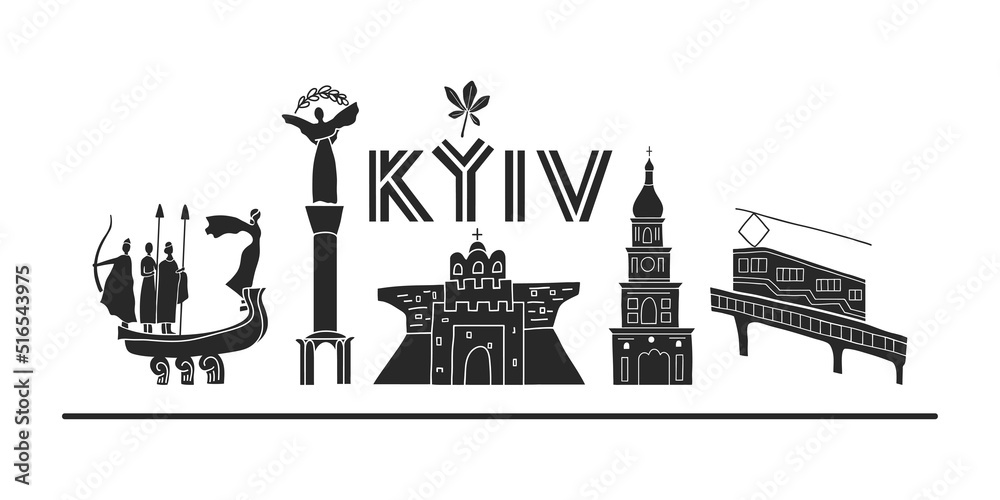 Fototapeta premium Hand drawn symbols of Kyiv