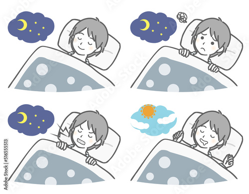 睡眠する少年