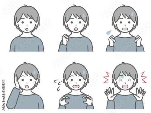 驚く表情の強弱　少年（私服）