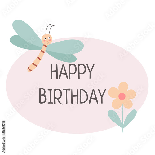 Happy birthday greeting baby card vector illustration. Pattern with dragonfly, flower and lettering. Poster for child with inscription photo