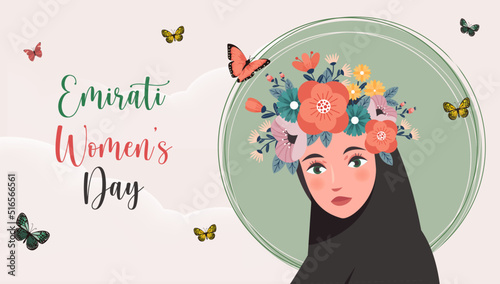 Emirates Women's Day Design with Female with Hijab Vector Illustration. Emirati Womens Day Template Suitable for Poster Banner Flyer Background. UAE Women's Day August.