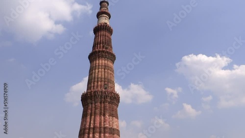 Qutub Minar in New Delhi photo