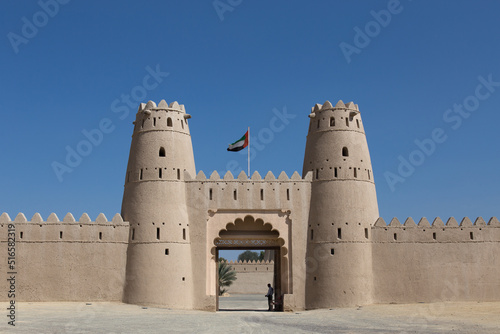 Al Jahili Fort Entrance - UAE © canvasoflight