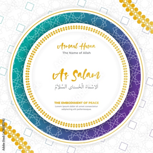 The Name of Allah, The Embodiment of Peace, AS Salam