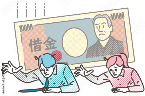 Debt and loan concept. Person crushed by money [Vector illustration].